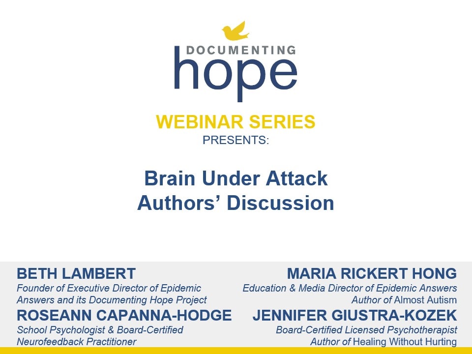 Brain Under Attack Authors' Discussion